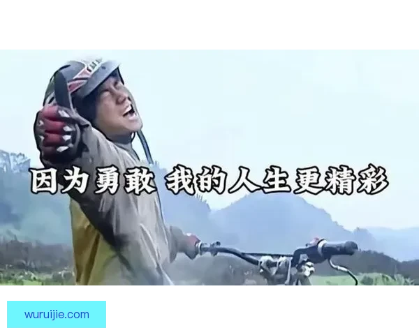 张雪机加冕三冠 德比斯绝杀逆袭